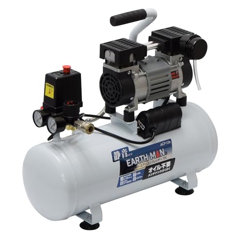高儀(Takagi) 静音オイルレス エアーコンプレッサー 13L ACP-13B【オイルレスで簡...