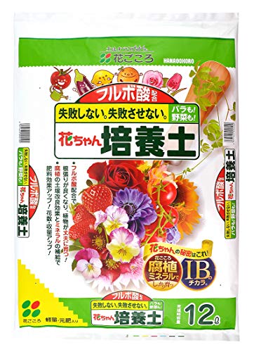 花、球根、野菜の土なし/12L/22220S・Size:12L・パッケージ個数:1・容量：12L・製造：日本・適用：鉢花、野菜、花苗、球根など・主原料：木質堆肥、ココナッツファイバー、腐植ミネラル、赤玉土・特長：根張りを良くするフルボ酸、ゆっくり長く効くIB肥料、花付き実付きを良くするリン酸成分を多く配合。商品紹介 育ちの良さでプロも選ぶ！ロングセラー培養土 ●根張りを良くするフルボ酸を配合しました ●効き目が穏やかで肥効期間が長い、IB肥料を配合しました ●花付き・実付きを良くするリン酸成分を多く配合しました ●微量要素を補い、リン酸などの肥料成分の吸収を高める腐植ミネラルを配合しました より ●海藻堆肥の働きで根張りが1.5倍に（花ごころ社比） ●ロックウール配合で排水性を高め、根腐れを防ぐ ●熱処理し、厳選された原料なので、軽くて清潔 ●粒状赤土が保肥力や保水力をアップ。有機成分・肥料入り 原材料・成分 バーク堆肥 ロックウール バーミキュライト 海藻堆肥