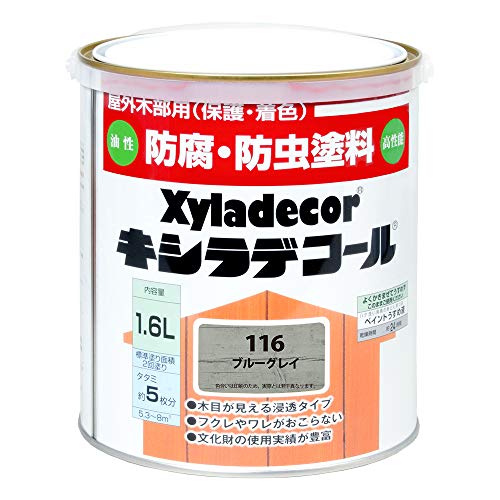 キシラデコールブルーグレイ/1.6L/116ブルーグレイ・Color:ブルーグレイSize:1.6LStyle:キシラデコール・パッケージ個数:1・【乾燥・塗重時間】 【20℃】乾燥時間:約 24 時間 塗重時間: 2~6時間 【塗り面積(2回塗)】 [0.7L]平方メートル:約 2.3 ~ 3.5 m2 タタミの広さ:約 2 枚分 [1.6L]平方メートル:約 5.3 ~ 8 m2 タタミの広さ:約 5 枚分 [3.4L]平方メートル:約 11.2 ~ 17 m2 タタミの広さ:約 10 枚分 [7L]平方メートル:約 23 ~ 35 m2 タタミの広さ:約 21 枚分 [14L]平方メートル:約 46 ~ 70 m2 タタミの広さ:約 42 枚分・【特長】 ■[トップブランド]発売以来45年以上の実績を持つトップブランドの木材保護塗料。 ■[多くの採用実績]重要文化財や公共施設などの多くの採用実績が、高い品質を証明しています。 ■[長持ちする色合い]日光や雨風に強い耐候性顔料の効果で、鮮明な色が長持ち。長期間木材を保護します。 ■[色々なダメージからガード! ]木材【特長】 ■[トップブランド]発売以来45年以上の実績を持つトップブランドの木材保護塗料。 ■[多くの採用実績]重要文化財や公共施設などの多くの採用実績が、高い品質を証明しています。 ■[長持ちする色合い]日光や雨風に強い耐候性顔料の効果で、鮮明な色が長持ち。長期間木材を保護します。 ■[色々なダメージからガード! ]木材の内部に浸透。内側から防腐・防虫・防カビ効果を発揮します。 ■[膨れや割れが起きない! ]表面に余分な塗膜を作らないので、木の通気性・呼吸が保てます。その為、塗膜の膨れ、割れが起りません。 ■[安全性は確認済]外部機関の各試験で安全性を確認しています。 ■[優れた耐久と着色力]木材に深く浸透し、優れた耐久性と着色力を発揮します。 【用途】 ※表記以外の用途には使用しないでください。 ※屋外の木部専用塗料です。 ■[ガーデニング / 木製品]ラティス /プランター / トレリス / ガーデングッズ / ベンチ / フェンス / 遊具 / ウッドデッキ / パーゴラ / 羽目板 / 窓枠 / 戸袋 / 板塀 / ログハウス 【塗れないもの・注意事項】 ■[吸い込まない素材]ワックスが塗られている素材 / 塗料が塗られている素材 / 吸い込みのない化粧合板 など ■[常に水がかかる所]常に水がかかる所には塗れません。 ■[食と関わる場所]食品と接触する所 / 食器が置かれる所 ■[室内・密閉性がある場所]木製の鳥籠 / 犬小屋 / 温室の内部の木材 / 脱衣所の木材 ■[火気のある場所]火気のあるところでは塗らないで下さい。 ■[動植物などにご注意]塗料が庭木・草花など植物にかからないようにして下さい。また、金魚や魚類がいる池などに塗料が入らないように注意して下さい。 ■[使用できない場所]下水、河川、池、湖沼、海、井戸水、地下水などを汚染させるおそれのある場所で使用しないでください。 【乾燥・塗重時間】 【20℃】乾燥時間:約 24 時間 塗重時間: 2~6時間 【塗り面積(2回塗)】 [0.7L]平方メートル:約 2.3 ~ 3.5 m2 タタミの広さ:約 2 枚分 [1.6L]平方メートル:約 5.3 ~ 8 m2 タタミの広さ:約 5 枚分 [3.4L]平方メートル:約 11.2 ~ 17 m2 タタミの広さ:約 10 枚分 [7L]平方メートル:約 23 ~ 35 m2 タタミの広さ:約 21 枚分 [14L]平方メートル:約 46 ~ 70 m2 タタミの広さ:約 42 枚分 【塗装時の注意】 ※取扱いの際は、商品記載の注意事項等をよく読んでからご使用ください。 ■下地の色や吸い込みの度合いによって仕上がり感や色、乾燥性が左右されますので、目立たない ところで試し塗りし、色・浸透性・下地への影響等を確認して下さい。 ■塗り面積・乾燥時間・着色力・色合いなどは、素材や塗り方、気象条件などで多少異なります。 ■容器の色表示は印刷のため、中身の色と多少異なることがあります。 ■防虫の対象はヒラタキクイムシなどの木材害虫です。シロアリ、アリ、ハチなどは対象外です。 ■立地条件や周辺環境、建物の構造などにより、早期に塗装面の脱色、変色ならびにカビ、木材腐朽菌などによる汚染、加害を生じる場合があります。 ■キシラデコールカラレス(#101)は、有色キシラデコールの下塗り剤として設計されており、防腐、防カビ、防虫成分は含まれていますが、紫外線をカットする顔料が含まれておらず、日焼けや変色を防止できないため、クリヤーとしての単独使用はお避けください。 ■南洋系硬質材などへの塗装は浸透しにくく、乾燥遅延が起こる可能性がありますのでご注意ください。必ず試し塗りを行い、確認をしてから塗装してください。乾燥が著しく遅い場合は、塗装をお控えください。 〈南洋系硬質材の例〉イベ、チーク、ジャラ、アゾベ(ボンゴシ)、アサメン、セランガンバツ、ウリン(ベリアン)、マサランデゥーバなど ■針葉樹(マツ、スギなど)は、吸い込みムラの出やすい木材のため、着色ムラおよび塗り継ぎムラがでやすくなります。無色のキシラデコールカラレス(#101)を下塗りしてから有色のキシラデコールを2回塗装することをおすすめします。 ■海辺、高原など特に赤外線の強いところでは有色3回塗りをおすすめします。 ■ベンチ、ベランダ、バルコニーなどの手を触れたりする平面部分は摩擦による色落ちがはやいため、塗り重ねをこまめに行ってください。 ■衣服を汚すおそれのある部位への塗装は、乾燥後、ウエスなどで乾拭きしてください。 ■下地の色により仕上がりが異なることがありますので、試し塗りをおすすめします。 ■塩ビ製品(水道管など)、発泡スチロール(断熱材)にかからないように注意してください。 ■他の塗料、溶剤などと混合しないでください。 【うすめ液・用具の洗浄】 ペイントうすめ液 (薄めずそのままご使用ください)