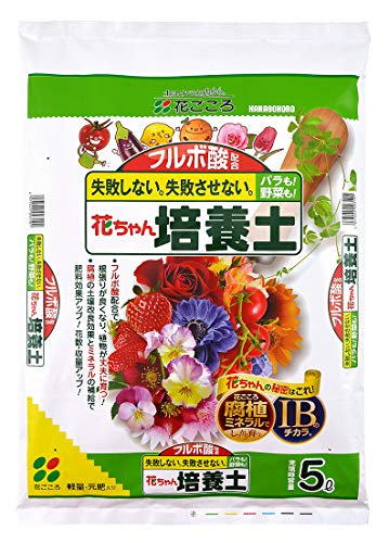 花、球根、野菜の土なし/5L/22210S・Size:5L・パッケージ個数:1・容量：5L・製造：日本・適用：鉢花、野菜、花苗、球根など・主原料：木質堆肥、ココナッツファイバー、腐植ミネラル、赤玉土・特長：根張りを良くするフルボ酸、ゆっくり長く効くIB肥料、花付き実付きを良くするリン酸成分を多く配合。商品紹介 育ちの良さでプロも選ぶ！ロングセラー培養土 ●根張りを良くするフルボ酸を配合しました ●効き目が穏やかで肥効期間が長い、IB肥料を配合しました ●花付き・実付きを良くするリン酸成分を多く配合しました ●微量要素を補い、リン酸などの肥料成分の吸収を高める腐植ミネラルを配合しました 原材料・成分 ココナッツファイバー、木質堆肥、赤玉土、abコンポ 安全警告 土を扱う際は、粉塵の吸入を避け、手袋を着用してください。子供の手の届かない場所に保管してください。