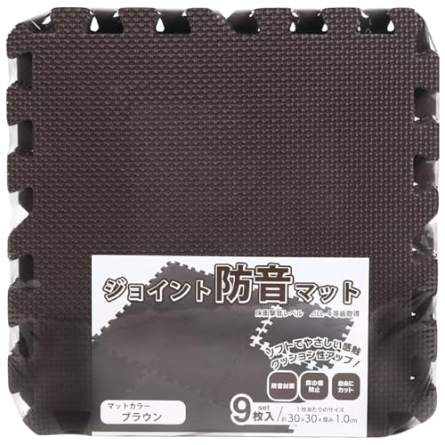 ブラウン/30×30cm 108枚(6畳用)/22-077・Color:ブラウンSize:30×30cm 108枚(6畳用)・【商品詳細】カラー：ブラウン / サイズ：約30×30×厚さ1cm（1枚当たり） / セット数：108枚(約6畳用) / 素材・材質：ポリエチレン / 地域や設置場所により畳のサイズが異なります。上記枚数は目安としてご活用ください。・【床衝撃音レベル：ΔLL-4等級取得】床衝撃音低減性能についての試験を実施し、ΔLL-4等級の評価を取得しました。ΔLL-4等級(LL-45)は、人が走り回る音・飛び跳ねる音が聞こえるが、意識する事はない程度の音まで低減します。・【自由自在に組み合わせ！】お部屋のレイアウトに合わせて自由自在に組み合わせ。カッターやハサミを使えばカットも簡単です。クッション性がありソフトで優しい感触。小さなお子様にも安心。子供部屋、キッズルームで転倒時の怪我軽減に。・【高いクッション性】[防音性]騒音を吸収し音漏れを防ぎます。[弾力性]転倒しても衝撃を和らげてくれます。また床の傷防止に役立ちます。[保温性・断熱性]フローリングの冷【商品詳細】カラー：ブラウン / サイズ：約30×30×厚さ1cm（1枚当たり） / セット数：108枚(約6畳用) / 素材・材質：ポリエチレン / 床衝撃音レベル：ΔLL-4等級取得 / 床暖房対応 / ノンホルムアルデヒド / 地域や設置場所により畳のサイズが異なります。枚数は目安としてご活用ください。