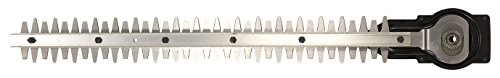 HiKOKI(ハイコーキ) 植木バリカン 特殊コーティングブレード450mm 0033-8029 送料無料