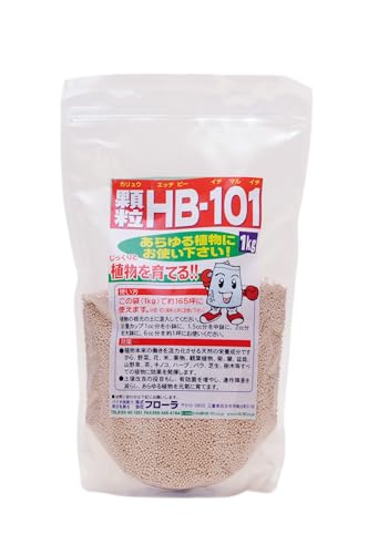 フローラ(Flora) 植物活力剤 HB-101 緩効性 顆粒 1kg 花 野菜 観葉 多肉 土作りに 生育期の栄養補給に 100%天然 送料無料