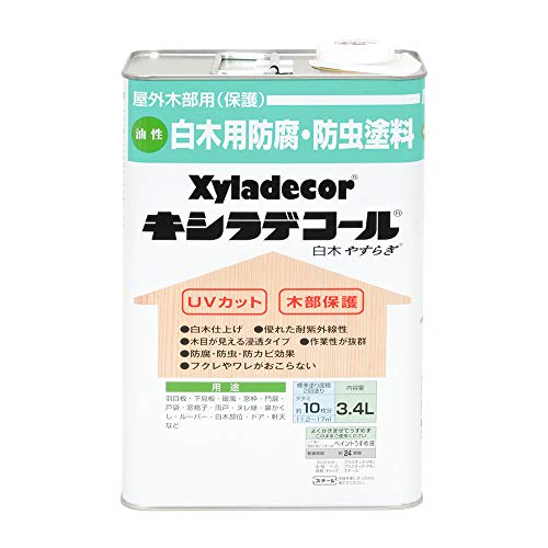 大阪ガスケミカル株式会社 キシラデコール 白木 やすらぎ 3.4L 送料無料