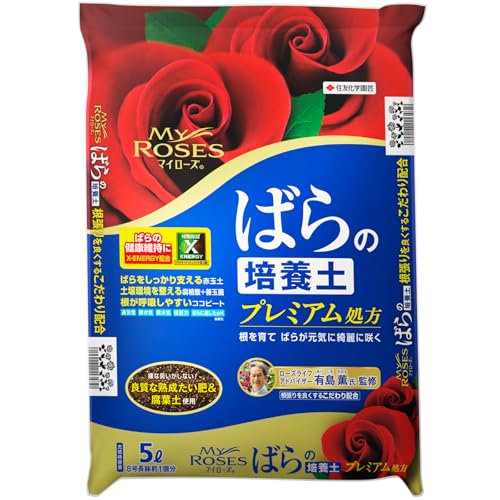 商品画像1