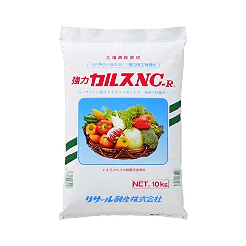 不明/10kg/NC-R・NumberOfItems:1・パッケージ個数:1・パッケージ重量: 10.23 kg・品番・型番：NC-R商品紹介 商品の説明 土壌改良剤（土壌改良材） 複合微生物資材「カルスNC-R」は多様な微生物による『土づくり資材』です。 生の有機物と一緒にすき込み、有害ガスを発生させず確実に土の中で堆肥化(分解)できます。 資材に含まれている微生物の働きで土が丈夫になり、肥料効果を高め作物の食味・品質・収量の向上につながります。 有機物の種類は問わず、また手間もかけずに安心してリサイクルでき環境にも優しい微生物資材です。 ラクラク　簡単　土づくり 従来の堆肥づくりにおける面倒な切り返しや、作業を省き大幅な省力化を実現します。 ほ場に完熟堆肥を使用するのではなく、生の有機物を一緒にすき込むことで微生物の働きを活発にし、土の中で堆肥化します。 使用量（10aあたり） 施設野菜・花卉　3〜4袋(30〜40kg) 露地野菜・牧草　2〜3袋(20〜30kg) 果樹・お茶　2〜3袋(20〜30kg) 切り返しのいらない土中ボカシ 米ヌカなどの有機物を直接ほ場にすき込み微生物の力で基肥（ボカシ肥）とすることもできます。この場合、ボカシ材料の総重量に対して5％以上のカルスNC-Rを添加し、すべてをすき込みます。すき込み後、10日以上経てば作付けが可能となります。 使用方法 施設野菜・花卉　3〜4袋(30〜40kg) 露地野菜・牧草　2〜3袋(20〜30kg) 果樹・お茶　2〜3袋(20〜30kg) 原材料・成分 カルスNC-R 使用方法 施設野菜・花卉　3〜4袋(30〜40kg) 露地野菜・牧草　2〜3袋(20〜30kg) 果樹・お茶　2〜3袋(20〜30kg)
