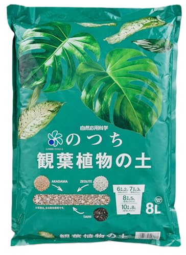 単品ブラウン/8L/11210476・製造国:日本・配合原料：赤玉土、軽石、鹿沼土、ゼオライト、バーミキュライト、堆肥、炭など・適用植物:観葉植物商品紹介 サイズ:8L スタイル:単品 観葉植物の生育に適した水はけ・通気性の良い配合です。 ゆっくり長く効き、根に優しいコーティング肥料配合で、植え込みから一定期間サポートします。 病原菌の増殖を抑える効果が期待できる炭を配合しました。 土壌のCEC(保肥力)を高め、根腐れ防止効果も期待できるゼオライトを配合しました。 原材料・成分 赤玉土、軽石、鹿沼土、ゼオライト、バーミキュライト、堆肥、炭など