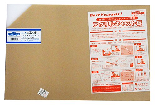 光(Hikari) 光 アクリル板 300×450×3 AC32-334 乳白 送料無料