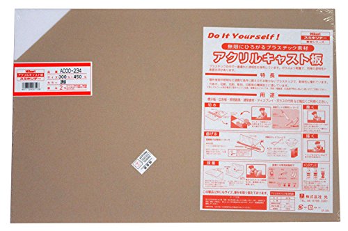 2mm厚透明/300X450mm/AC00-234 トウメイ・Size:300X450mmStyle:2mm厚Color:透明・パッケージ個数:1・比重:1.19・連続最高使用湿度:80℃・熱変形温度:87~105℃・燃焼性:可燃性・色:透明プラスチックの中で一番優れた透明性を保有しています。 ガラスより軽量で、同様の陽明生徒表面光沢があります。 屋外使用や証明など過酷な条件に耐えられる数少ないプラスチックで、耐候性に優れています。 穴あけ、切断、切削、彫刻、印刷等の機械加工に適しています。ただし、アルコール系の薬品に侵されにくい反面、接着加工については、溶剤(接着液)の浸透が押し出し板より遅いのでご注意ください。 用途:標示板・広告板・照明器具・建築資材・ディスプレイ・ガラスの代用など幅広くご使用ください。