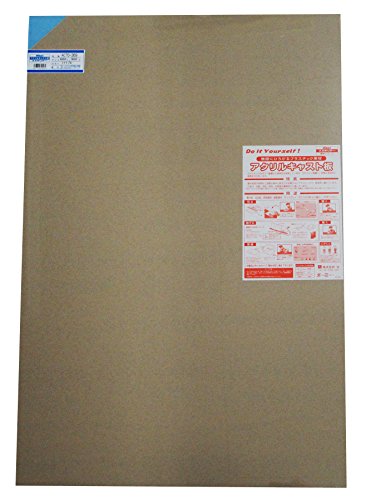 3mm厚ライトブルー/600X900mm/AC70-369 ライトBL・Size:600X900mmStyle:3mm厚Color:ライトブルー・パッケージ個数:1・比重:1.19・連続最高使用湿度:80℃・熱変形温度:87~105℃・燃焼性:可燃性・色:ライトブループラスチックの中で一番優れた透明性を保有しています。 ガラスより軽量で、同様の陽明生徒表面光沢があります。 屋外使用や証明など過酷な条件に耐えられる数少ないプラスチックで、耐候性に優れています。 穴あけ、切断、切削、彫刻、印刷等の機械加工に適しています。ただし、アルコール系の薬品に侵されにくい反面、接着加工については、溶剤(接着液)の浸透が押し出し板より遅いのでご注意ください。 用途:標示板・広告板・照明器具・建築資材・ディスプレイ・ガラスの代用など幅広くご使用ください。