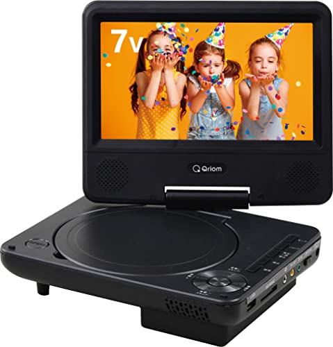 [山善] ポータブル DVDプレーヤー CPRM対応 7インチ 3WAY電源 AC/DC/乾電池 車載用バッグ付き CDリッピング機能 送料無料