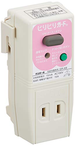 テンパール ビリビリガード GR-XB 15A 15MA 漏電保護タップ ピンク 送料無料