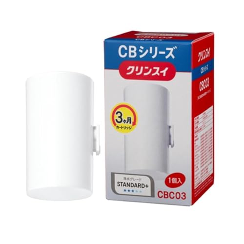 3カ月カートリッジ1個ホワイト/-/CBC03・Style:3カ月カートリッジ1個・生産国:日本、本体サイズ:高さ96×幅58×奥行58mm、本体重量:約130g・素材・材質：ABS樹脂、ろ材の種類:中空糸膜、活性炭・ろ材交換目安:900L、3ヶ月(1日10L使用の場合)・【気になる11+3物質を高度除去】JIS S 3201家庭用浄水器試験方法に定められた除去対象物質のうち11物質と浄水器協会で定められた除去対象物質3物質を 高度除去。有機フッ素化合物PFASの一種であるPFOS及びPFOAの除去も確認済みです。・【対応機種】全てのCBシリーズに対応します。コンパクトモデル CBシリーズ浄水器用交換カートリッジ(1個入り) ■【気になる11+3物質を高度除去】 JIS S 3201家庭用浄水器試験方法に定められた除去対象物質のうち(11物質)と 浄水器協会で定められた除去対象物質(3物質)を高度除去します。 ■【活性炭でトリハロメタンを高度除去】 活性炭の優れた吸着作用で水道水のカルキ臭やカビ臭の除去はもちろん、 トリハロメタンまで吸着し取り除きます。 ■【中空糸膜フィルターで雑菌・赤サビを除去】 クリンスイの心臓部といえる中空糸膜フィルター。ポリエチレン中空糸の壁面で、水道水中に含まれる 0.1マイクロメートル以上の粒子や雑菌・赤サビなどを高度除去します。 ■【除去物質】 ・JIS S 3201「家庭用浄水器試験方法」に定められた除去対象物質(11物質) 遊離残留塩素、濁り(雑菌・微粒子等)、クロロホルム、ブロモジクロロメタン、ジブロモクロロメタン、ブロモホルム、 テトラクロロエチレン、トリクロロエチレン、総トリハロメタン、2-MIB(カビ臭)、CAT(農薬)、 ・「浄水器協会」で定められた除去対象物質(3物質) PFOS(ペルフルオロオクタンスルホン酸)及びPFOA(ペルフルオロオクタン酸)、鉄(微粒子状)、アルミニウム(中性) ■カートリッジ交換目安3ケ月 (1日10L使用) 対応機種：CB093、CB023 ※対応機種をお確かめの上、ご購入下さい。