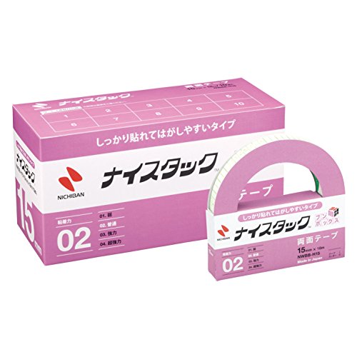 大巻業務用/10個ホワイト/15mm_10巻/NWBB-H15・パッケージ個数:1・【テープ仕様】サイズ：幅15mm×18m巻、粘着力：普通、基材：古紙パルプ配合率40％再生紙、粘着剤：アクリル系、厚さ：0.12mm、ホルダー付き、入数：10巻入・【はがせる】テープ基材の強度が高く、はがす時にテープが残りにくい・【汎用的】「普通」の粘着力（弊社製品比）なので、使いやすい・【再生紙】テープ基材に古紙配合率40％の再生紙を使用したグリーン購入法対象品・【用途】あとではがしたいガラスやスチール家具などへの掲示にしっかり貼れてはがしやすいタイプの両面テープ。 シュリンク包装を削減した、簡易包装のブンボックス。 あとではがしたい、ガラスやスチール家具などへの掲示に最適。 テープ基材に古紙配合率40％の再生紙を使用したグリーン購入法対象商品。 ホルダー、巻心は再生紙使用。 カッターつきホルダーなので、すぐに使用ができ、作業効率アップ。 ホルダーはミシン目つきで、分別廃棄がしやすい。 ※被着体によっては傷める場合があります。