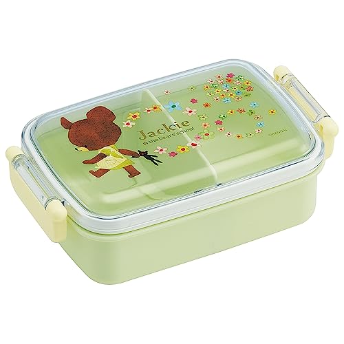 スケーター(Skater) お弁当箱 子供用 450ml ふわっと盛れるドーム型ふた ランチボックス 1段 日本製 くまのがっこう 女の 送料無料