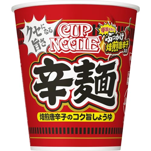 (1)辛麺白/82グラム (x 20)/26783・パッケージ個数:1・決め手は風味豊かな ぶっかけ焙煎唐辛子。唐辛子の辛み、キムチの酸味、ニンニクの風味、みそのコクをきかせた、濃厚でクセになる味わいの旨辛スープに、ぶっかけ焙煎唐辛子 がクセになる・キャンプ飯や登山にもピッタリ。アウトドアのお供にカップヌードル。・ふだん食べなれている日常の食品を防災用に備えておくことで、日常生活で消費しながら定期的に買い足していくと、災害時の備蓄にもなります。・内容量:1食82g×20個・一部にえび・小麦・卵・乳成分・ごま・大豆・鶏肉・豚肉・ゼラチンを含む。成分表示などの詳細は、商品パッケージをご覧ください。商品紹介 コク旨濃厚スープに、ぶっかけ焙煎唐辛子! 満を持してカップヌードルから定番の辛系フレーバーが新登場! 辛味と酸味がきいたコク旨濃厚スープに、カップヌードル史上最大量の唐辛子「ぶっかけ焙煎唐辛子」がクセになる! 原材料・成分 (1食(82g)当たり)エネルギー:379kcal、たんぱく質:9.1g、脂質:17g、炭水化物:47.4g、食塩相当量:5.7g、ビタミンB1:0.74mg、ビタミンB2:0.29mg、カルシウム:106mg 使用方法 【1】フタを半分まではがし、熱湯を内側の線までゆっくり注ぐ【2】フタをして3分でOK!