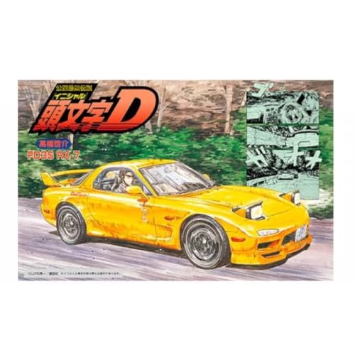 フジミ模型 1/24 頭文字DシリーズNo.10 FD3S RX-7 高橋啓介 ISD-10 送料無料
