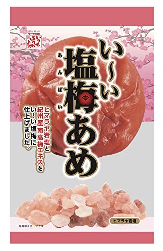 パッケージ個数:10・原材料:砂糖(国内製造)、水飴、岩塩(パキスタン)、梅エキス(梅(紀州産))/酸味料、香料、エルダーベリー色素・内容量:100g×10袋・カロリー:386kcal・商品サイズ(高さx奥行x幅):17cm×24.5cm×20.5cmヒマラヤ山脈で採れるヒマラヤ岩塩と紀州産南高梅をミックスして丁度いい塩梅(あんばい)に仕上げた、従来の舐めて酸っぱいだけの梅飴や塩飴とは一線を画す、ミネラルを含んだまろやかでコクのある優しくて舐めやすい味わいが特徴の梅キャンディです。昔から、程良い味加減や体の良い調子を「いい塩梅(あんばい)」と言います。そんな文字通りの“い~いあんばいな塩飴+梅飴です。 100g当り