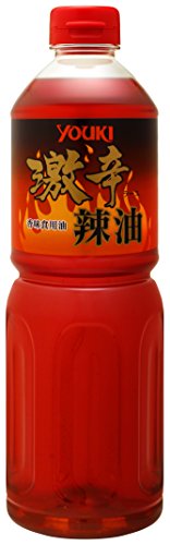 ユウキ食品 激辛辣油 920g 送料無料