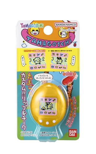 バンダイ(BANDAI) たまごっち カスタム!!リップ＆チーク 新種発見!!透明イエロー 対象年齢 15才〜 送料無料