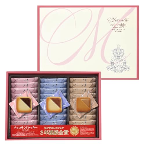 コロンバン メルヴェイユ ギフト 贈答 洋菓子 詰め合わせ 個包装 プレゼント お菓子 スイーツ ラングドシャ 27枚入り 送料無料