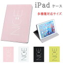 ipad ケース かわいい 柄 第6世代 ケース カバー 手帳型　ipad air3ケース ipad air 2019 ケース ipad 9.7 ケース ipad air2 ケース ipad pro 10.5 ケース ipad6 カバー 第6世代 ipad air ケース ipad 9.7インチ カバー ipadケース 9.7インチ tpu 柄　オススメ