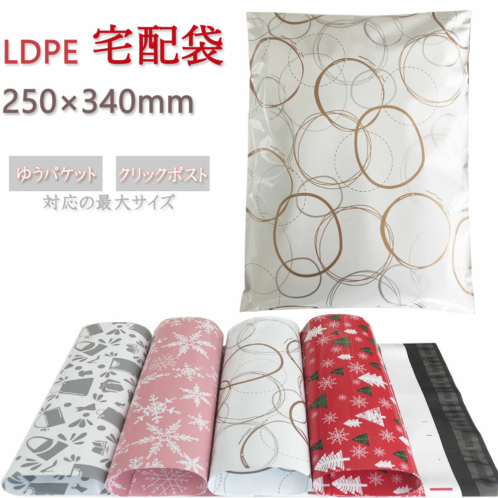 【5%OFF】新発売【オリジナル】OPPシート 透明無地 厚0.03×幅300×長300mm 【1000枚】シート 透明 OPP 掛ける 包む 敷く ロールケーキ ロール ケーキ 弁当 料理 敷き紙 敷紙 フィルム 透明 300×300 0.03 フルーツサンド ケーキ サンドイッチ