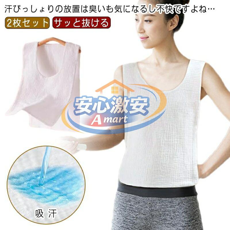 42*28cm:お勧め身長110-140cm　30*48cm:お勧め身長140-160cm　30*58cm:お勧め身長160-180cm