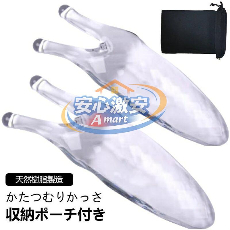 ※商品のサイズは手作業で測定させて頂いておりますので、若干の誤差があります。