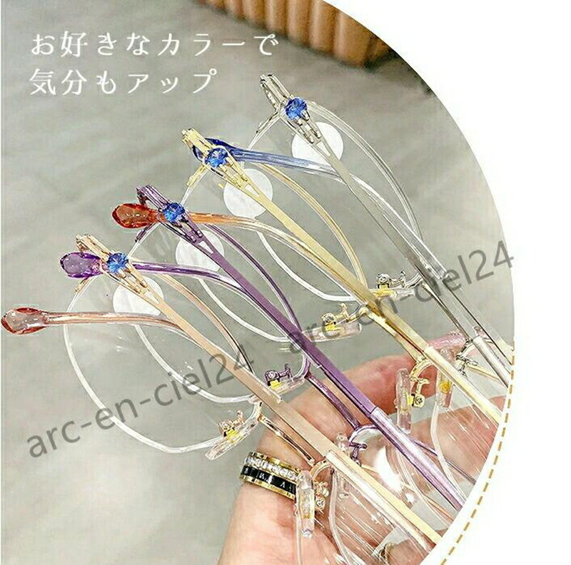 質感 女性用 エラスティックレッグ ブルーライト防止老眼鏡 四色 ポイントペイント ジルコニア付き加工 高齢者向け読書用眼鏡