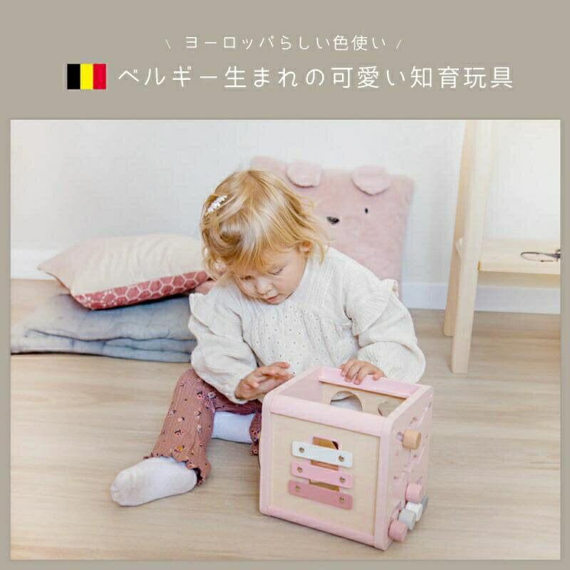 ■商品名：アクティブキューブ ■ブランド名：lebellebel ■対象年齢：1歳〜