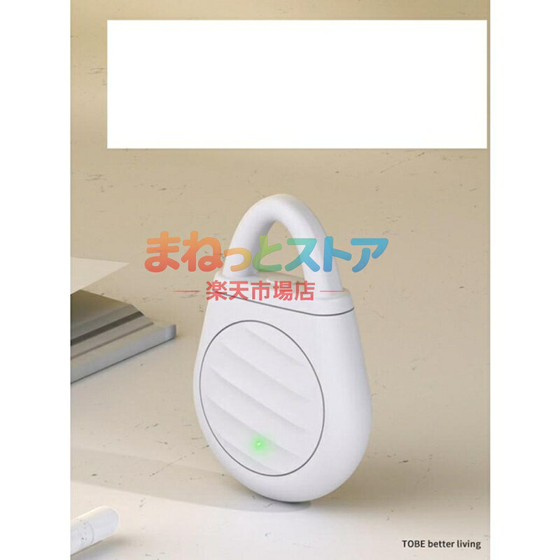 音波 虫除け 音波 蚊除け 害虫対策 鳥駆除 音波撃退器 3段階調整可能 グッズ USB充...