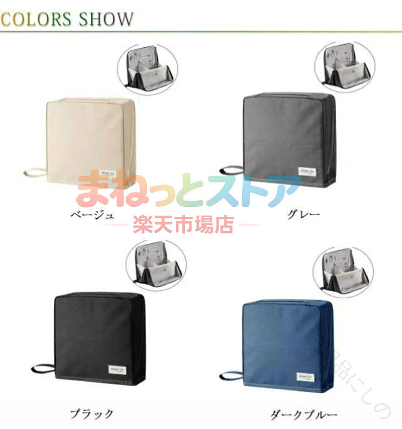 文房具ポーチ ツール スタンドポーチ ペンケース 筆箱 ツールペンスタンド 立つ 収容 大容量 ガジェットポーチ 自立 小物入れ 仕事 リモートワーク 学生 社会人 おしゃれ ふでばこ 収納整理 多機能ポーチ 仕切り 筆入れ 文具収納 ペンスタンド manetstore-10003085 まねっとストア楽天市場店 サンプル画像2
