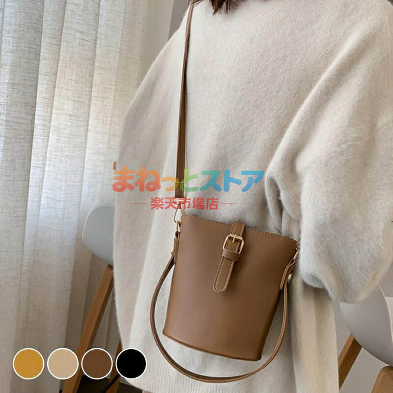 ショルダーバッグ レディース 斜め掛け 大人 2way 黒 プチプラ おしゃれ かわいい 女子 上品 小さめ ファスナー付き おしゃれ 縦型 可愛い レザー 通勤 PU レザー かばん 鞄 ハンドバッグ 肩掛け