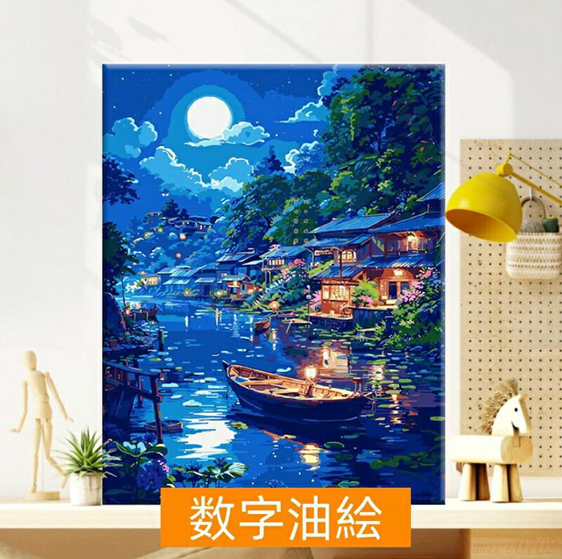 母の日 父の日 油絵 絵画 インテリア 油絵 セット 油絵風 壁掛け 美術品 数字 塗り絵 大人の 塗り絵 塗り絵 キット セット 風景画 花 DIY絵 キャンバス 油絵の具 プレゼント 壁装飾 名画 壁飾り ギフト 手作り 敬老の日 母の日 初心者 誕生日 新築 お祝い