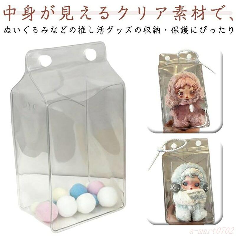 14*10*6.5cm ※サイズは平置き実寸になります。サイズ表の実寸法は商品によって1-3cm程度の誤差がある場合がございます14*10*6.5cm ※サイズは平置き実寸になります。サイズ表の実寸法は商品によって1-3cm程度の誤差がある場合がございます