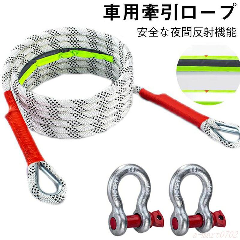 仕様一覧 荷重 長さ 3トン4メートル 3トン5メートル 5トン3メートル 5トン4メートル 5トン5メートル 5トン7メートル 10トン3メートル 10トン4メートル