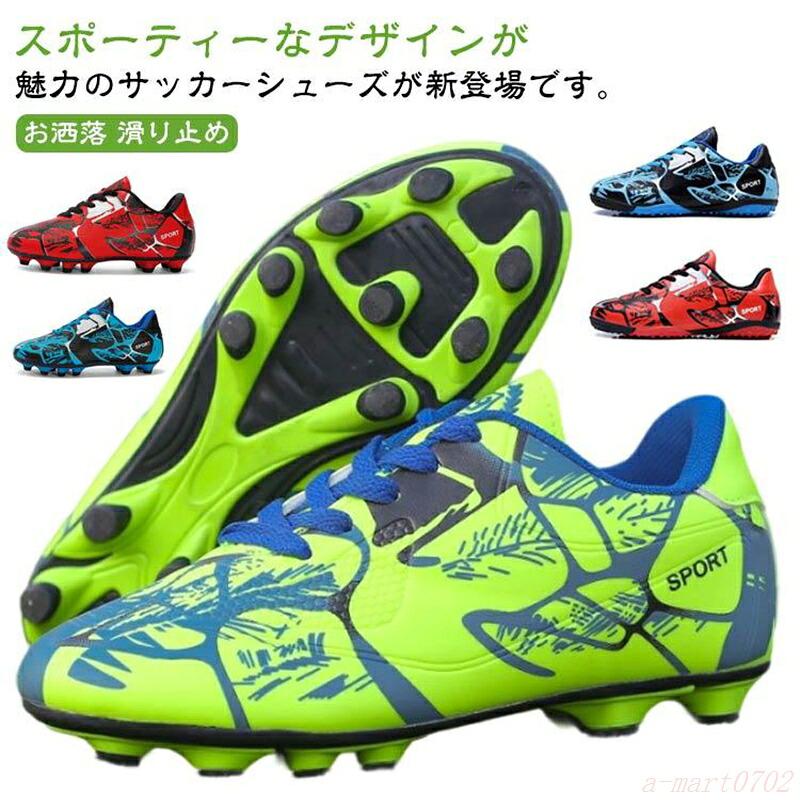 サイズ表（靴） サイズ 対応cm 31サイズ20.5cm 32サイズ21cm 33サイズ21.5cm 34サイズ22cm 35サイズ22.5cm 36サイズ23cm 37サイズ23.5cm 38サイズ24cm 39サイズ24.5cm 40サイズ25cm 41サイズ25.5cm 42サイズ26cm ※実寸は測定方法により若干の誤差が生じる場合があります。
