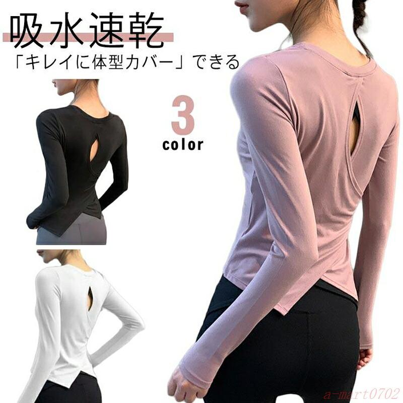 S M L XL サイズ：写真通り ※上記サイズは平置き実寸になります。サイズ表の実寸法は商品によって1-3cm程度の誤差がある場合がございます。S M L XL サイズ：写真通り ※上記サイズは平置き実寸になります。サイズ表の実寸法は商品によって1-3cm程度の誤差がある場合がございます。