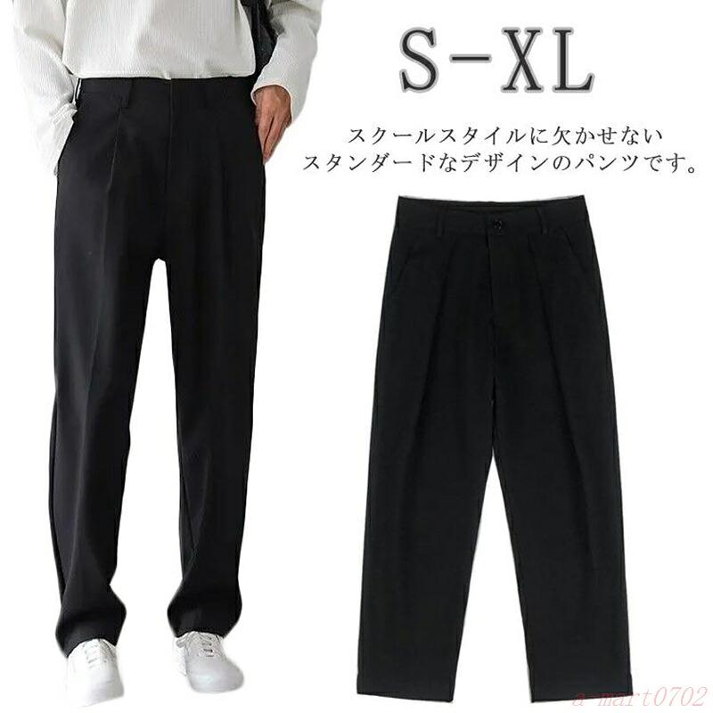 サイズ　裾幅　ウエスト　パンツ丈　ヒップ※サイズは人の手によって測っているため、1-3cmの誤差がある場合がございます。サイズ　裾幅　ウエスト　パンツ丈　ヒップ※サイズは人の手によって測っているため、1-3cmの誤差がある場合がございます。