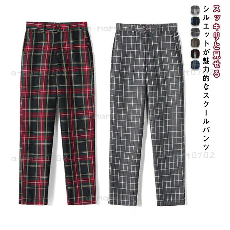 XS ウエスト70cm 着丈96cm 裾幅34cm<br>S ウエスト74cm 着丈99cm 裾幅35cm<br>M ウエスト78cm 着丈99cm 裾幅36cm<br>L ウエスト82cm 着丈101cm 裾幅37cm<br>XL ウエスト86cm 着丈103cm 裾幅38cm<br>2XL ウエスト90cm 着丈103cm 裾幅39cm<br>3XL ウエスト94cm 着丈103cm 裾幅40cm<br>4XL ウエスト98cm 着丈103cm 裾幅41cm