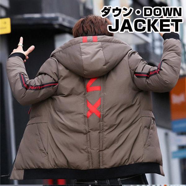 素材 ポリエステル XL(日本Mサイズ相当)： 着丈66、肩幅43、袖丈59、バスト112 2XL(日本Lサイズ相当)：着丈68、肩幅44、袖丈60、バスト116 3XL(日本XLサイズ相当)： 着丈70、肩幅45、袖丈61、バスト120 平置き採寸の為、サイズ多少(2-4cm)誤差がございます。ご了承ください。 ※製造工程の過程による、小さなほつれ、微小な縫製のずれなどの返品対応は致しかねます。ご了承ください。 ※商品写真はパソコンのモニター設定や部屋の照明により多少色の変化が感じられる場合がございます。 ※生産入荷時期により、細部仕様変更がございます。予めご了承くださいませ。素材 ポリエステル XL(日本Mサイズ相当)： 着丈66、肩幅43、袖丈59、バスト112 2XL(日本Lサイズ相当)：着丈68、肩幅44、袖丈60、バスト116 3XL(日本XLサイズ相当)： 着丈70、肩幅45、袖丈61、バスト120 平置き採寸の為、サイズ多少(2-4cm)誤差がございます。ご了承ください。 ※製造工程の過程による、小さなほつれ、微小な縫製のずれなどの返品対応は致しかねます。ご了承ください。 ※商品写真はパソコンのモニター設定や部屋の照明により多少色の変化が感じられる場合がございます。 ※生産入荷時期により、細部仕様変更がございます。予めご了承くださいませ。