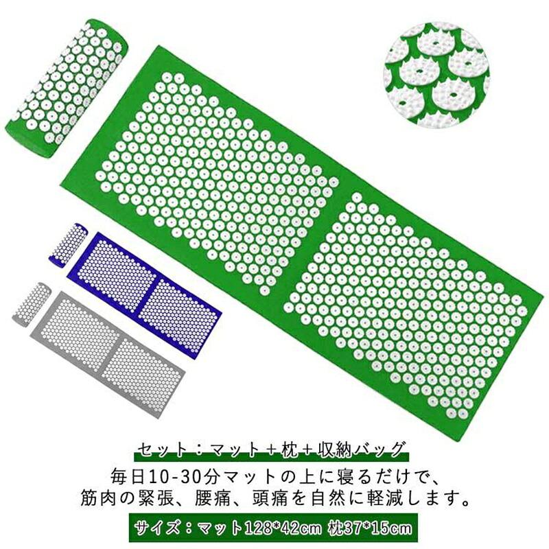 ◆サイズ表（参考）◆ 商品 サイズ マット 128×42cm 枕 37×15cm ※サイズ計測には誤差が生じます。サイズ：マットサイズ：128*42cm 枕サイズ：37*15cm サイズ計測には誤差が生じます。
