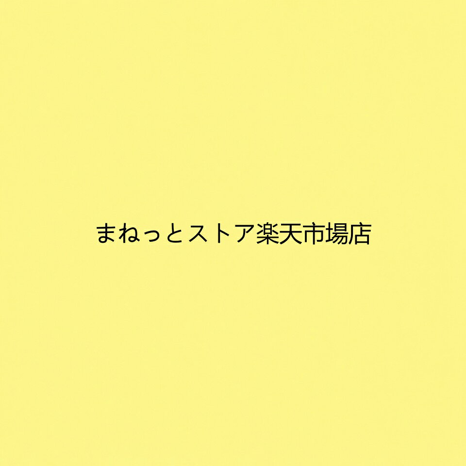 Shop icon