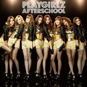 [新品][CD]アフタースクール／PLAYGIRLZ [CD]