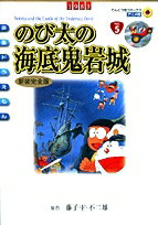 製品画像：26位