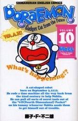 []Doraemon -Gadget cat from the future - (Volume1-10) åȡפ򸫤