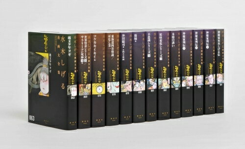 楽天市場】水木しげる漫画大全集 全巻セットの通販 楽天市場】水木しげる漫画大全集 全巻セットの通販