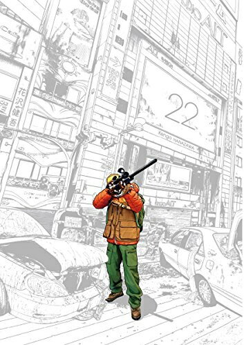 楽天市場】アイアムアヒーロー 漫画の通販