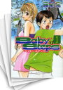 【中古】ベイビーステップ (1-47巻)全巻セット_コンディション(良い)